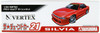 Aoshima The Tuned Car 1/24 Nissan Vertex PS13 Silvia '91  Plastic Model