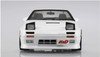 Aoshima Initial D 1/24 Mazda RX-7 FC3S Initial D Project D Version Plastic Model