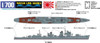 Aoshima Waterline 1/700 Japanese Destroyer Shiranui Plastic Model