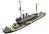 Aoshima Waterline 1/700 IJN Japanese Gun Boat Katata/Hozu Plastic Model