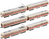 Microace A7987 Toei Subway Type 5000 New Painting 6 Cars Set (N Scale)