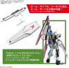 Bandai ENTRY GRADE 1/144 V (Nu) Gundam Plastic Model