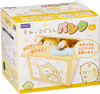 Shine Sumikko Gurashi Bank Neko