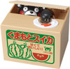 Shine Kumamon Bank