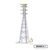 Ken Elephant Kansai Electric Power Co. Radio Tower Miniature Collection 9Pack Box Set