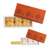 Ken Elephant Meika (Well Known Sweets) Miniature Collection ll 12Pack Box Set