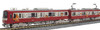 Greenmax 50602 Keikyu Type New 1000 Rilakkuma Strawberry Celebration' Wrapping 8 Cars Set (N scale)