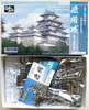 Doyusha S21 Japanese Himeji Castle 1/500 Scale Plastic Model