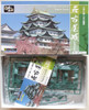 Doyusha S23 Japanese Nagoya Castle 1/350 Scale Plastic Model