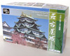 Doyusha S23 Japanese Nagoya Castle 1/350 Scale Plastic Model