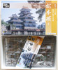 Doyusha S24 Japanese Matsumoto Castle 1/350 Scale Plastic Model