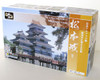 Doyusha S24 Japanese Matsumoto Castle 1/350 Scale Plastic Model