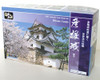 Doyusha S25 Japanese Hikone Castle 1/280 Scale Plastic Model