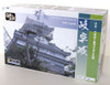Doyusha S27 Japanese Gifu Castle 1/350 Scale Plastic Model