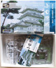 Doyusha S28 Japanese Odawara Castle 1/350 Scale Plastic Model