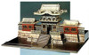 Doyusha NG14 Japanese Nikko Toshogu Yomeimon (Gold) 1/175 Scale Plastic Model