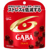 Glico Mental Balance Chocolate Gaba (Milk) Stand Pouch 51G