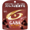 Glico Mental Balance Chocolate Gaba Stand Pouch 51G