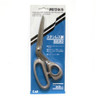 Kai Stainless Professional Shears/Scissors (230mm) Japanese SYU