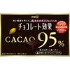 Meiji Chocolate Effect Cacao 95%  60G