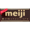 Meiji Milk Chocolate 50G
