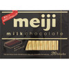 Meiji Milk Chocolate Box 26 Pieces