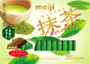 Japanese Food Meiji Matcha Chocolate Boxes