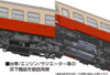 Plum PP099 1/80 Kominato Railway Type KIHA 200 Early Type Plastic Model (HO scale)