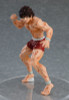 Good Smile Company POP UP PARADE Baki Hanma Figure (Baki)
