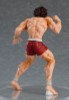 Good Smile Company POP UP PARADE Baki Hanma Figure (Baki)