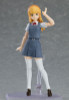 Max Factory figma Sumire Heanna (Love Live! Superstar!!)