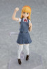 Max Factory figma Sumire Heanna (Love Live! Superstar!!)