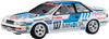 Hasegawa 1/24 Minolta Corolla Levin AE92  '1998 JTC' Plastic Model