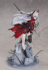 Good Smile Company Lucia: Crimson Abyss 1/7 Figure (Punishing: Gray Raven)