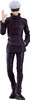 Good Smile Company figma Satoru Gojo (Jujutsu Kaisen)