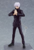 Good Smile Company figma Satoru Gojo (Jujutsu Kaisen)
