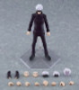 Good Smile Company figma Satoru Gojo (Jujutsu Kaisen)