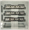Kato 10-1704 Series E235-1000 Yokosuka/Sobu Rapid Line 3 Cars Add-on Set B (N scale)