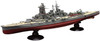 Fujimi Full Hull 1/700 Japanese Navy Fast Battleship Kongo Plastic Model