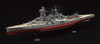 Fujimi Full Hull 1/700 Japanese Navy Fast Battleship Kongo Plastic Model