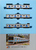 Microace A1674 Fujikyu Series 6000 No.6001 Configuration 3 Cars Set (N Scale)