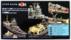 Hasegawa 40075 1/350 IJN Light Cruiser Yahagi Detail Up Parts Super