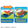 Takara Tomy Pla-Rail Thomas & Friends Let's Go On An Adventure! Exciting Scenery Kit