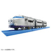 Takara Tomy Pla-Rail Thomas & Friends Kenji
