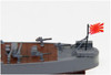 Pit-Road 1/700 IJN Destroyer Fujinami Plastic Model