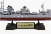 Pit-Road 1/700 IJN Destroyer Fujinami Plastic Model