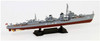 Pit-Road 1/700 IJN Destroyer Oyashio Plastic Model