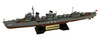 Pit-Road 1/700 IJN Destroyer Sagiri Plastic Model
