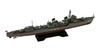 Pit-Road 1/700 IJN Destroyer Sagiri Plastic Model