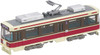 Tomytec Nagasaki Electric Tramway Type 1500 No.1501 (N scale)